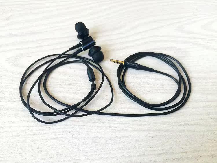 松下旗舰入耳  HJE-700游戏电竞头戴耳机