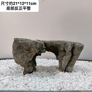 鱼缸造景石天然青龙石假山石庭院景观园林假山鱼池造景形状怪异