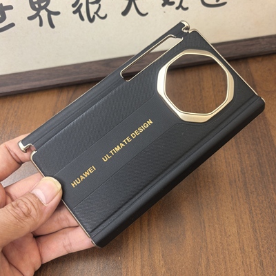 适用华为XT真皮商务原厂手机壳