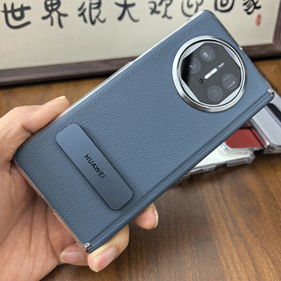 超薄真皮革旋转支架保护壳x6新款 中轴磁吸后壳x5典藏版 简约高级感防摔保护套 同款 适用于华为matex5手机壳原装