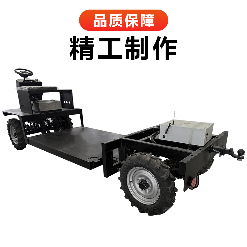 网红巡游花车底盘电动四轮线控