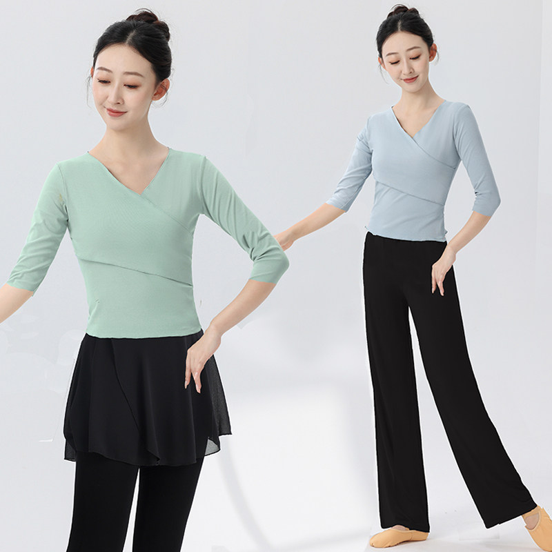 舞蹈服女练功上衣艺校学生现代舞芭蕾裙裤套装民族舞中国舞基训服