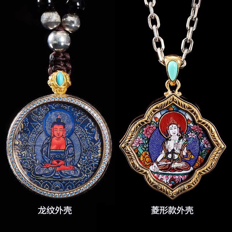 吉祥唐卡矿物颜料吊坠嘎乌盒