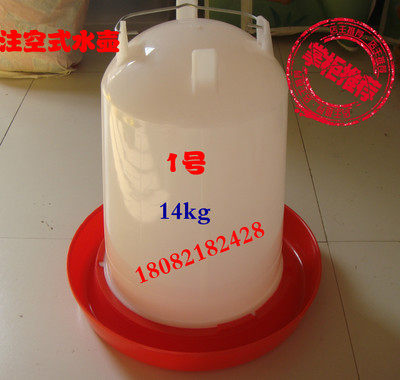 厂家特惠加厚养鸡鸭用品注空式饮水器饮水壶水槽养殖设备 - 封面