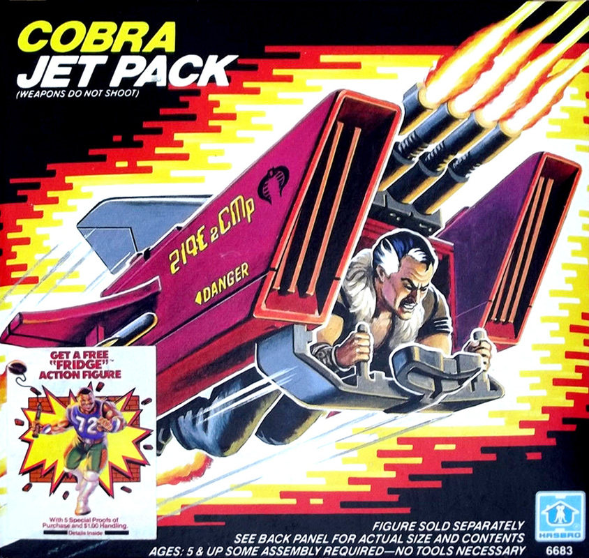 特种部队 GIJOE 老版 兵人 载具 1987年 眼镜蛇喷气背包 1:18