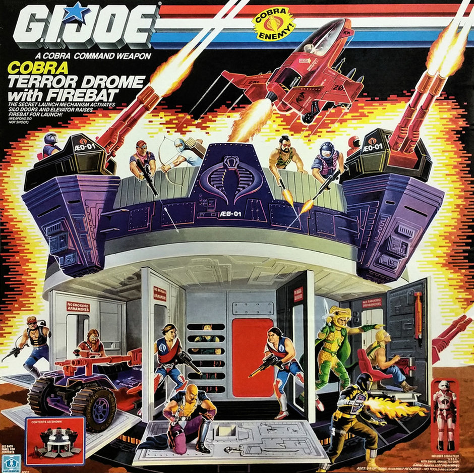 特种部队 GIJOE 老版 兵人 载具 1986年 眼镜蛇圆顶指挥中心 1:18
