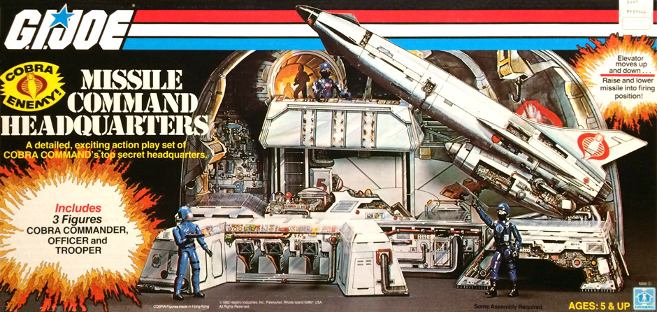 特种部队 GIJOE 老版 兵人 载具 1982年 眼镜蛇导弹控制总部 1:18