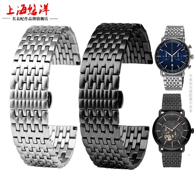 适配阿玛尼手表带钢带AR60024 60028/11238黑武士蝴蝶扣钢男表链