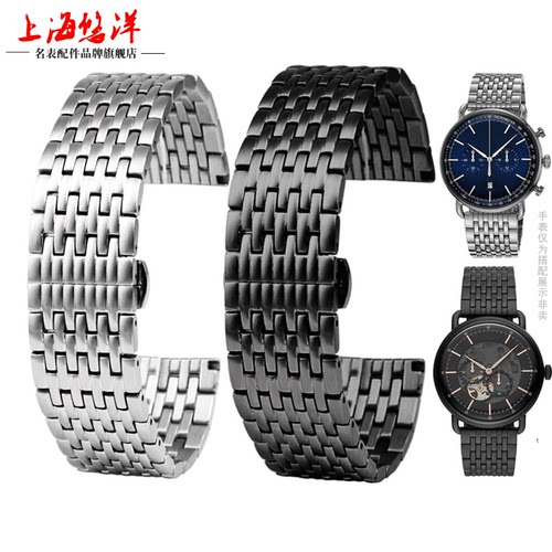 适配阿玛尼手表带钢带AR60024 60028/11238黑武士蝴蝶扣钢男表链