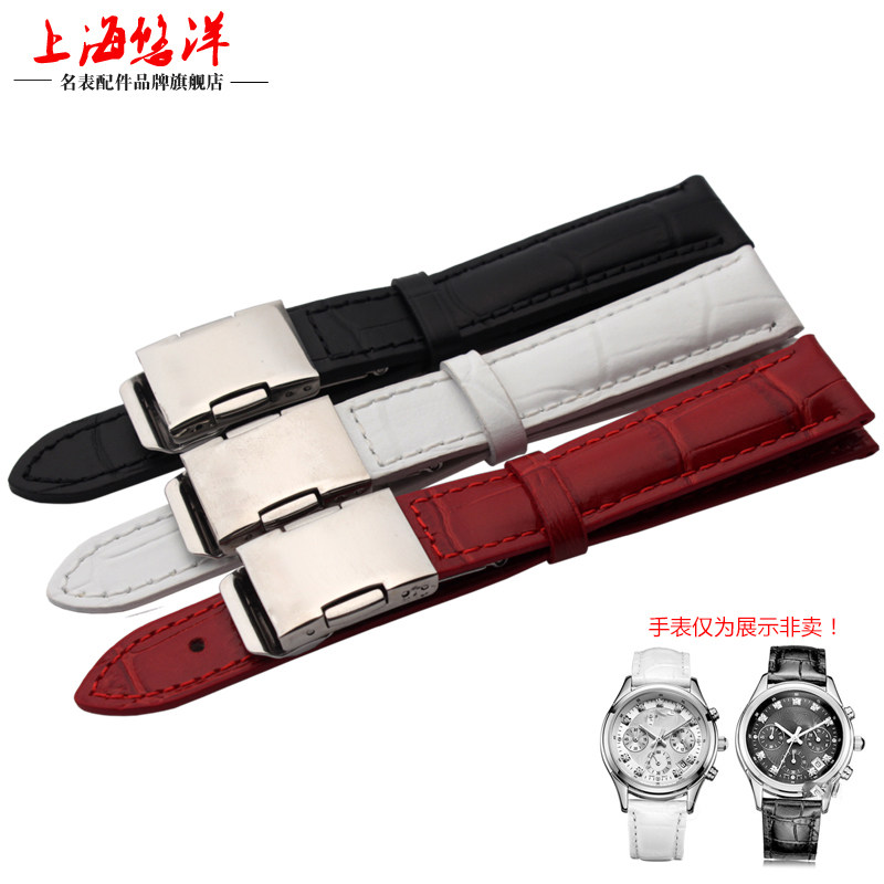 悠洋真皮手表带 女表带 适用卡西欧SHE-5023L-1AV 3019L-7A 5010