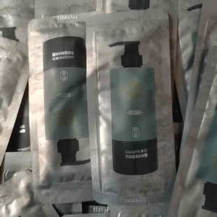 正品卡淇尔防脱固发洗发露体验装10袋植萃侧柏叶人参何首乌无硅油