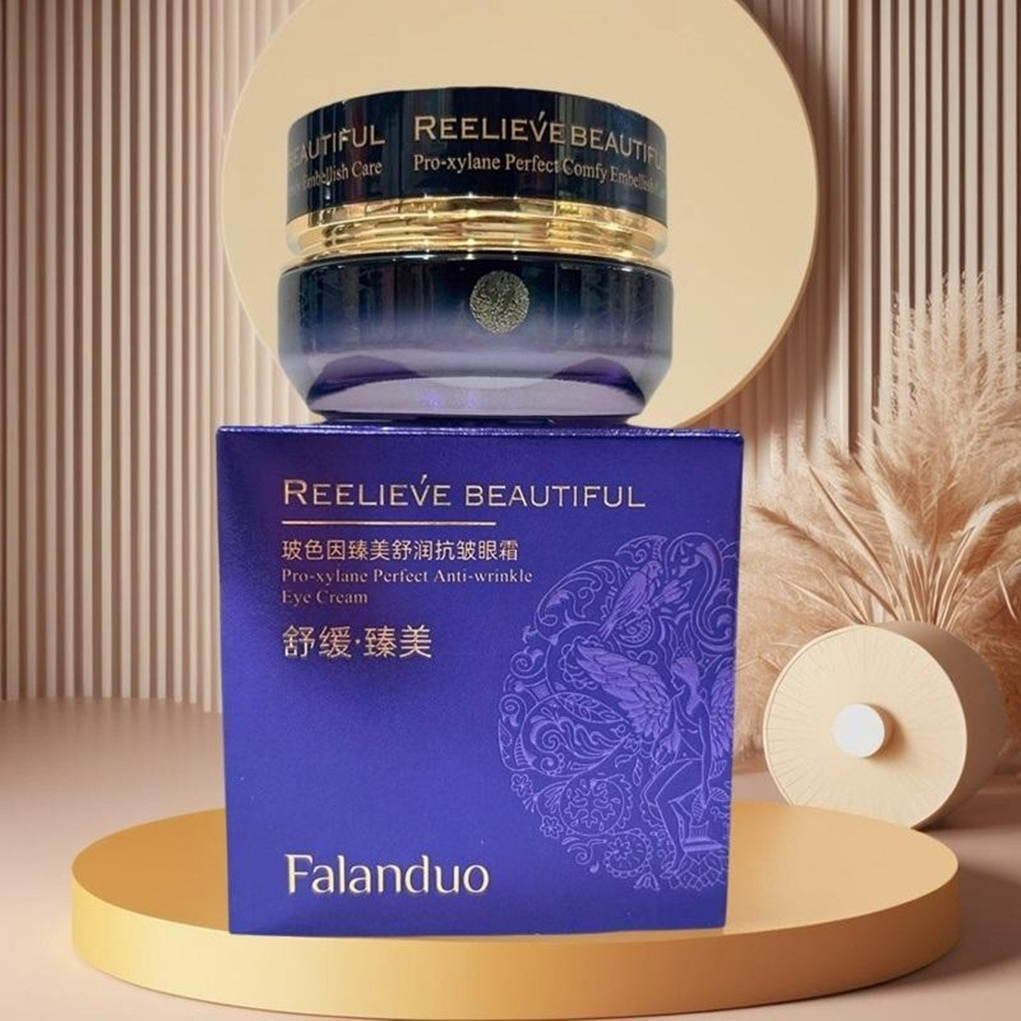 专柜正品法兰朵玻色因臻美舒润抗皱眼霜舒缓眼周肌淡纹紧致沁润