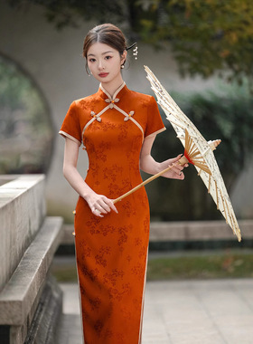 2025年春夏新款改良旗袍日常国风长款年轻款橙色送考服苏州旗袍女