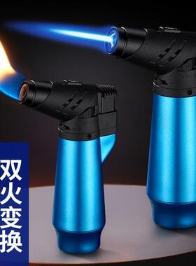 DAE打火机点艾灸艾条焊枪专用点火器神器点火枪直冲充气喷枪火机