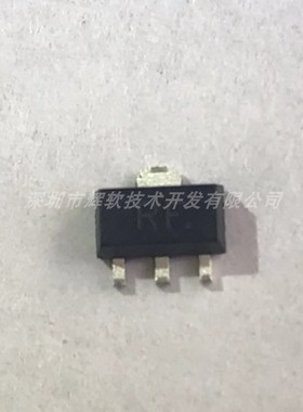 2SC3357RF高频三极管贴片SOT-89原装正品0.25元/个1000起拍