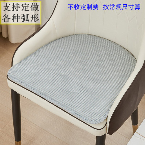 灯芯绒椅垫支持定做弧形包合适