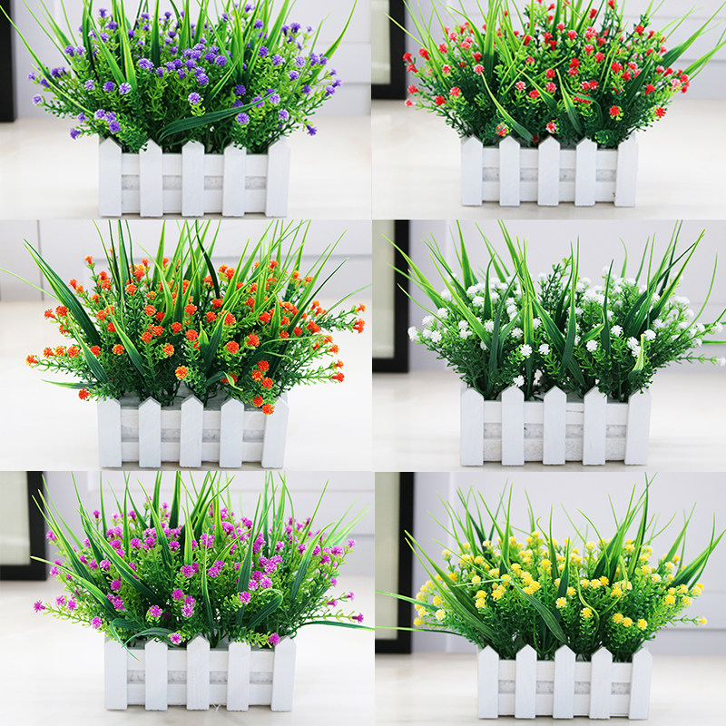 仿真植物假满天星绿萝栅栏花塑料花盆栽套装饰客厅窗台植物摆设件