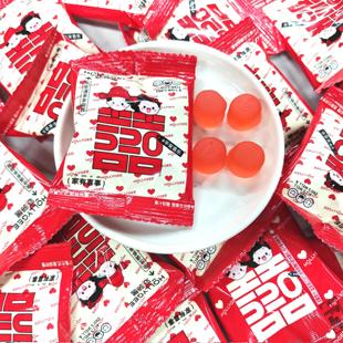 好邻居家有喜事软糖余生请多指教果散装订婚结婚专用婚礼搭配成品