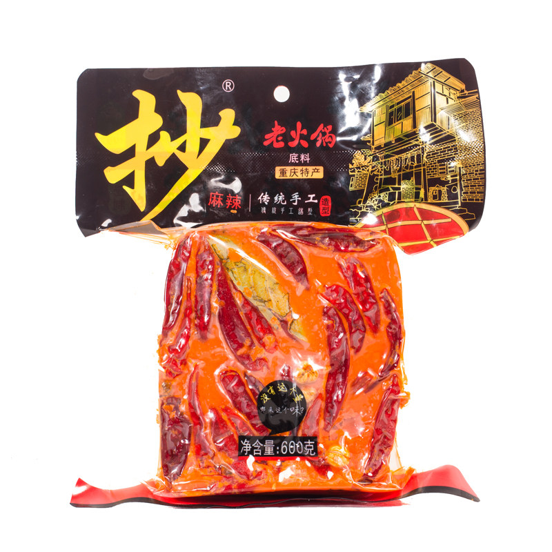 重庆牛油600g商用麻辣火锅底料