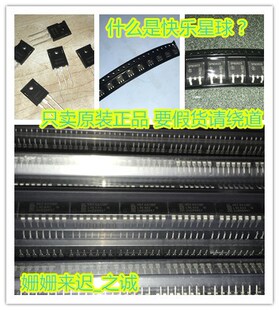 63vp5 3N1XC9244A18C7R 3n93900p392 全新3SDS1010A2390OHMS