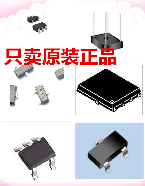 FDC6331L-NL FDC6330L_NL FDC6330L-NL FDC6329L_NL FDC6329L-NL-封面