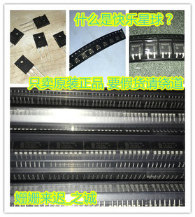 全新LQH3NR82M04M00-01/T052/LQH32CNR82