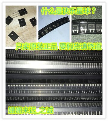 全新SFU455Y SFU455B SFU455A SFU450Y SFU450E