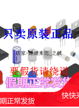 全新G1184-1.8 G1184-1.5 G118066LF G118048LF G118010LF