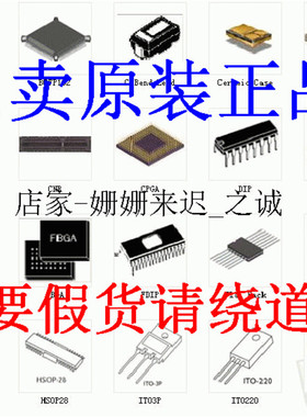 EPE6066 EPE6030 EPCSI6N EPCS64N EPCS4N.