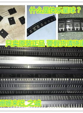 LQP10A3N3B00T1M00-01/T265E265 LQLBC2518T681M681-2520PB-FREE