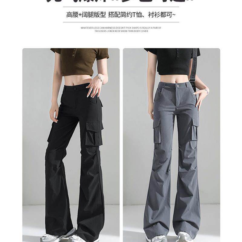 美式微喇叭工装裤女夏季2026新款小个子显瘦辣妹高腰修身阔腿裤子