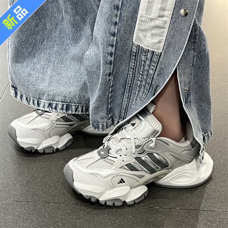 ADIDAS/阿迪达斯男鞋女鞋 2026秋季新款运动鞋XLGRUNNER老爹鞋