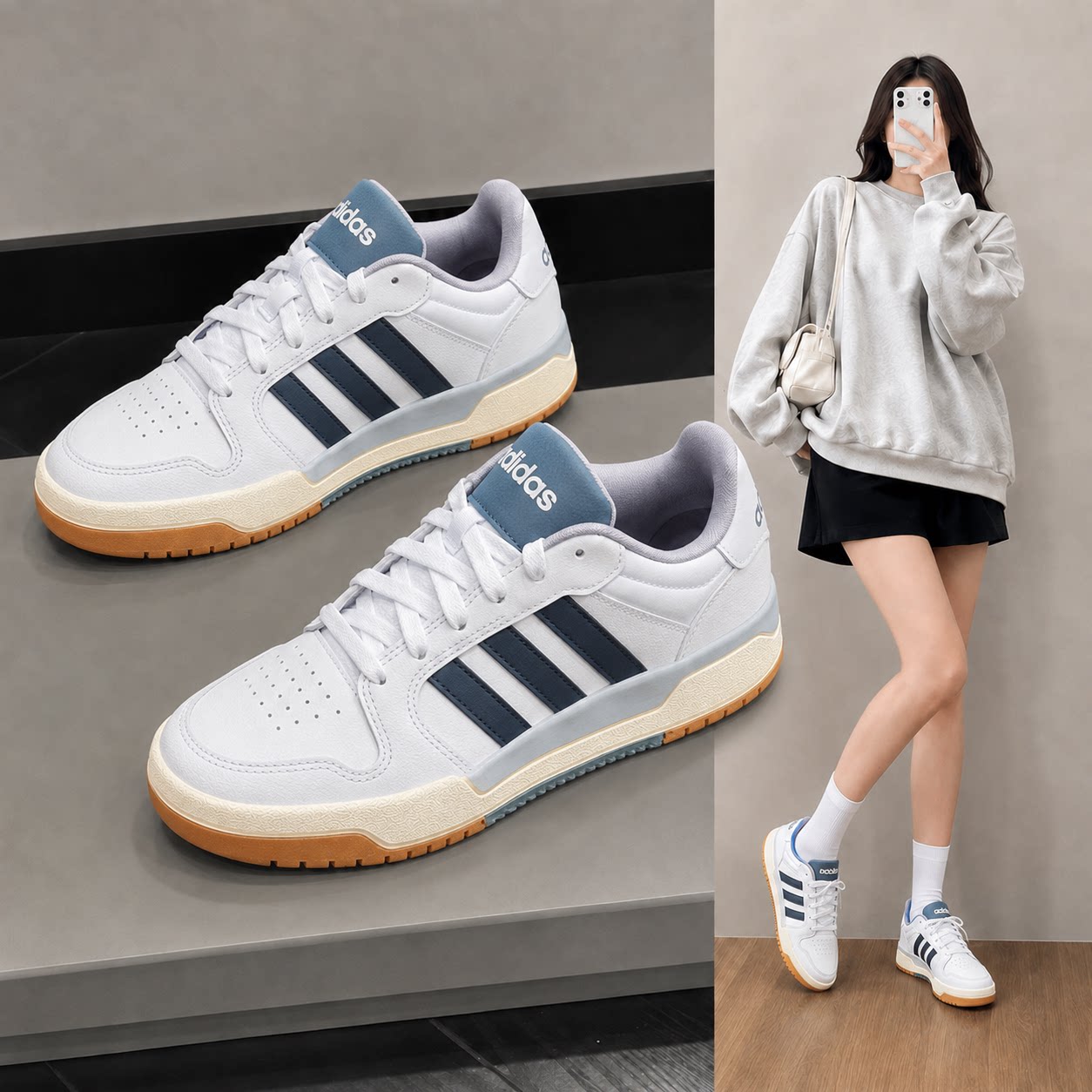 Adidas/阿迪达斯男子女子ENTRAP板鞋 26秋季新低帮耐磨防滑运动鞋