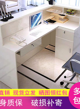 转角收银台公司前台服装奶茶店