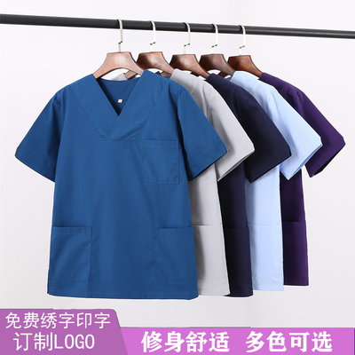防走光洗手衣南丁格尔