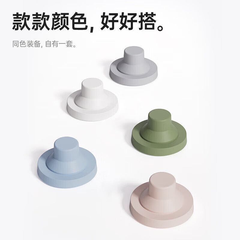 Laifen徕芬mini吹风机专属磁吸支架壁挂支架风筒配件中秋礼物学生图片