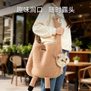 猫包萌趣造型猫咪外出包猫背包秋冬出行保暖单肩包狗狗宠物包