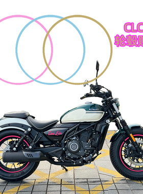 适用春风250CLC改色膜贴轮毂圈贴花个性防水摩托车改装冰膜紫色