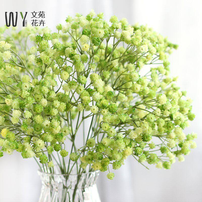 手感保湿仿真花满天星满天星假花装饰花单枝花卉餐桌摆设摆件花束
