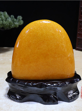 超值黄蜡石黄龙玉摆件观赏石奇石玉石原石黄色镇宅风水精品