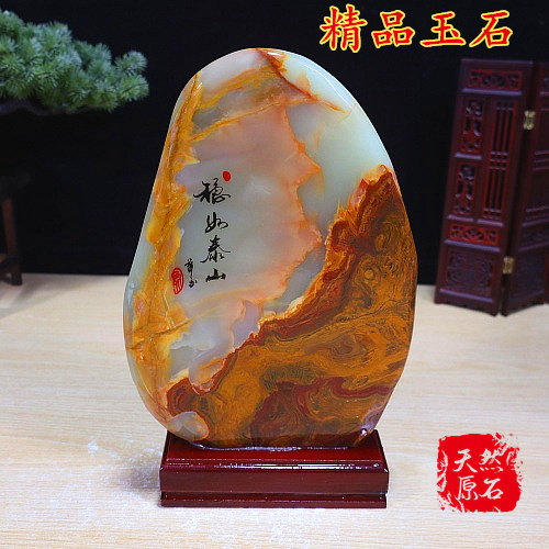 特惠包邮阿富汗玉摆件办公桌奇石