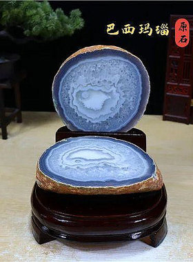 摆件天然镇宅观赏石包邮