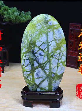 超值精品玉树石 精品奇石，玉石岫玉 天然图案家居摆件送底座1