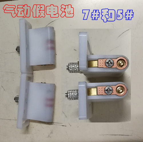 遥控器自动化测试气动电池耐力佳