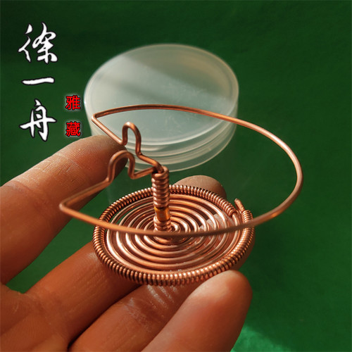 收藏品南工徐一舟大师虫具1.5粗紫铜十三不靠可折叠蝈蝈罐子用簧