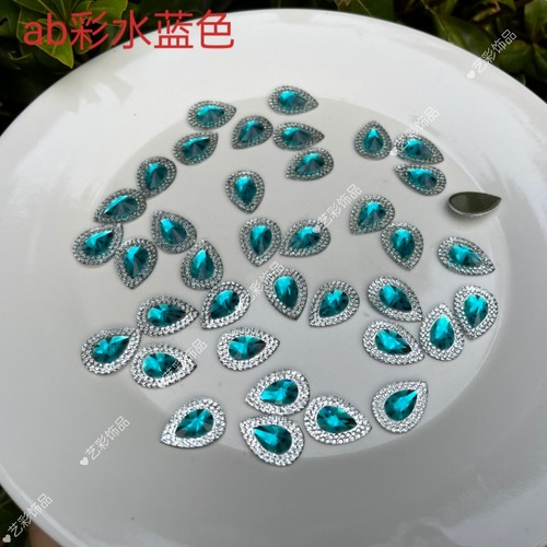 13*18mm平底尖面双色水滴异性钻眉心贴专用钻手工diy材料