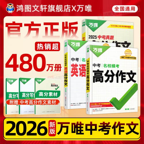 联系客服有惊喜！限时活动