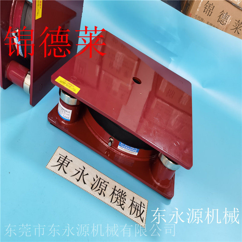 绗缝机防震垫锦德莱三坐标减震垫 工业园楼上机器防震垫