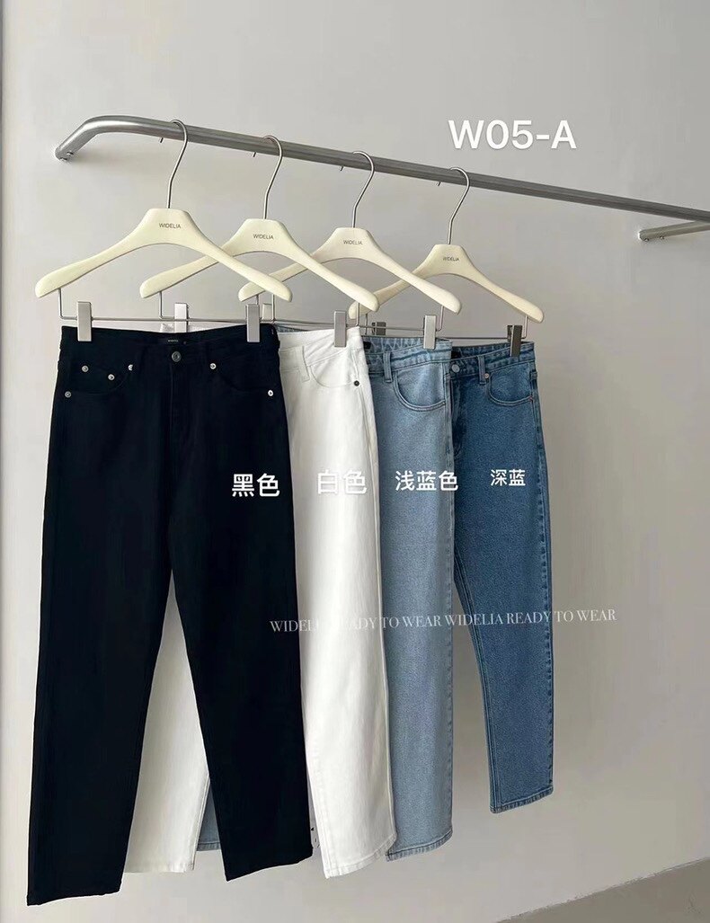 【福利秒杀价】widelia牛仔裤2024高腰显瘦烟管裤直筒九分裤W05
