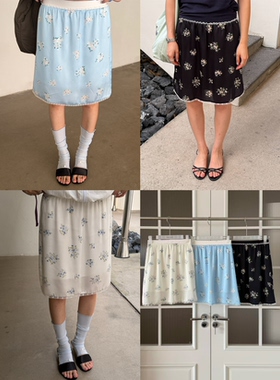 waitmore洋气百搭温柔碎花显瘦半身裙2026夏季新款松紧腰中长裙